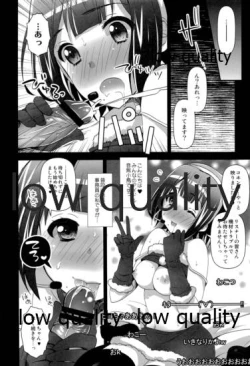 Page 3 of Otonashi Santa 2