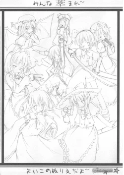 Page 1 of REDEMPTION