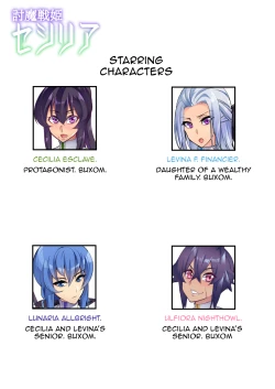 Page 26 of Demon Slaying Battle Princess Cecilia Ch. 112