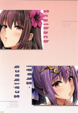 Page 25 of Honnou - Instinct III Hole Power!!