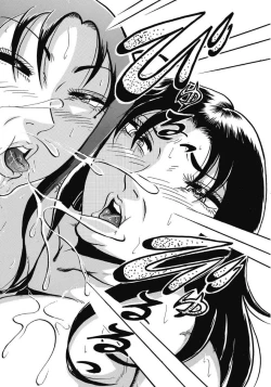 Page 320 of Hitozuma-tachi Kakusarete Seitaiken o Bakuro