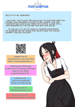 Page 16 of B-Trayal 32 + Extras