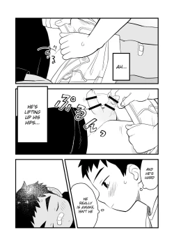 Page 13 of Saguri Taguri | Probing Handshake