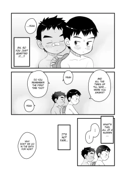 Page 24 of Saguri Taguri | Probing Handshake