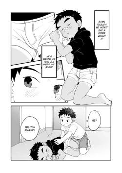 Page 9 of Saguri Taguri | Probing Handshake