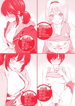 Page 4 of Itazura Talk - Listen to my sex talk, please