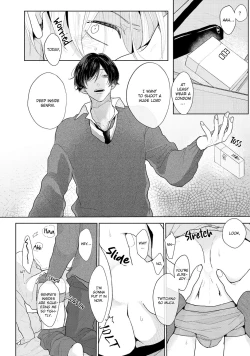 Page 108 of Amai Koe wa Saidai Volume de | With a Sweet Voice, in the Loudest Volume 1-4