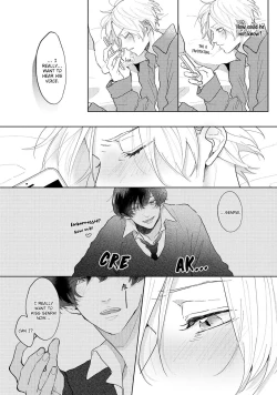 Page 136 of Amai Koe wa Saidai Volume de | With a Sweet Voice, in the Loudest Volume 1-4