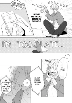 Page 143 of Amai Koe wa Saidai Volume de | With a Sweet Voice, in the Loudest Volume 1-4