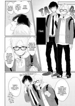Page 55 of Amai Koe wa Saidai Volume de | With a Sweet Voice, in the Loudest Volume 1-4
