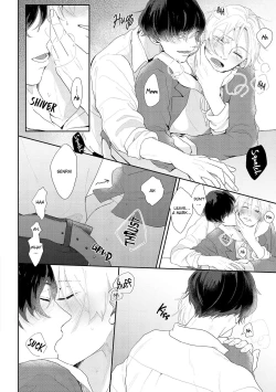 Page 75 of Amai Koe wa Saidai Volume de | With a Sweet Voice, in the Loudest Volume 1-4