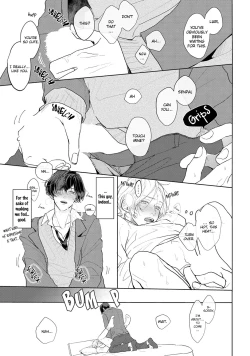 Page 91 of Amai Koe wa Saidai Volume de | With a Sweet Voice, in the Loudest Volume 1-4