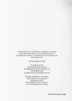 Page 25 of Futanari Kyokon Kuro Gal Kanojo to Benkyou Oheya Date da to Omottara Soku Onaho Atsukai Fukujuu Gyaku Anal nante...