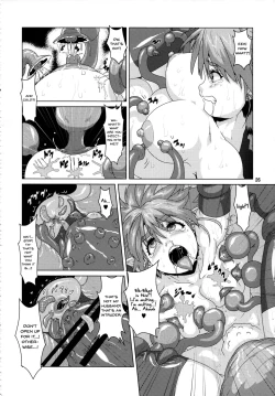 Page 25 of Tsuyoki Elf Sennou Shokushu Choukyou