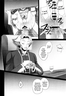 Page 28 of Choukyou Sareta Maso Mesu Danshi Sai