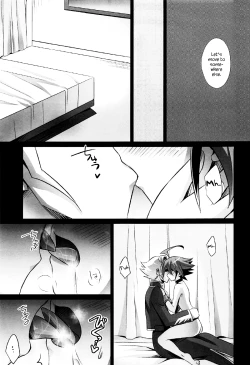 Page 51 of Choukyou Sareta Maso Mesu Danshi Sai