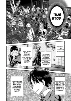 Page 2 of Tanetsuke The World | Mating with The World