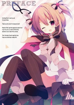 Page 3 of Kaitou Kokoa-chan