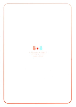 Page 18 of Gochuumon wa Ero Selfie desu ka?