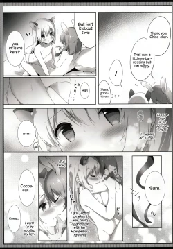 Page 13 of Tabechaitai Kurai Daisuki desu