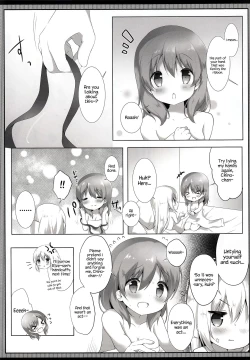 Page 15 of Tabechaitai Kurai Daisuki desu