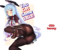 Page 26 of Kyosei Igai Arienai | You Got Some Balls!