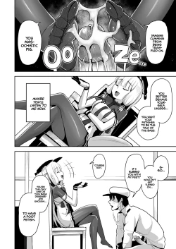 Page 7 of Kyosei Igai Arienai | You Got Some Balls!