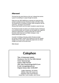 Page 25 of Maamaa S na Murakumo ni Iroiro Shite Itadaku Hon | A Moderately Sadistic Murakumo Has Her Fun With Admiral