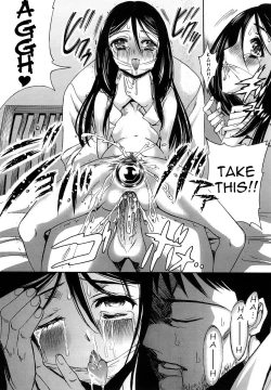 Page 9 of Sex Drunker