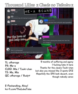 Page 23 of My Cigar Sweet