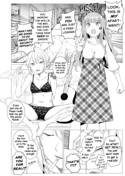 Page 3 of My Cigar Sweet