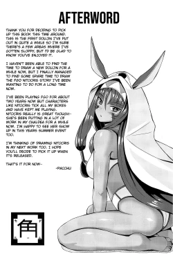 Page 28 of Nitocris wa Iyasaretai | Nitocris Wants To Relax