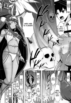 Page 5 of Nitocris wa Iyasaretai | Nitocris Wants To Relax