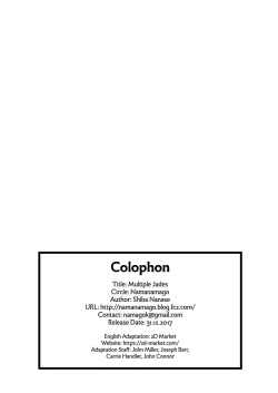 Page 25 of Fueru Martina | Multiple Jades