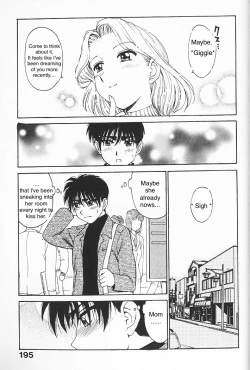 Page 6 of Yume No Naka No Kiss | The Kiss in the Dream