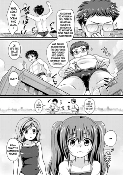 Page 10 of 5gumi Zen Inkyo da Ika! - Everyone Is Getting Huge!