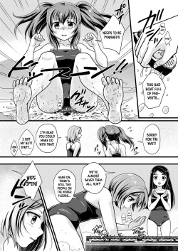 Page 18 of 5gumi Zen Inkyo da Ika! - Everyone Is Getting Huge!