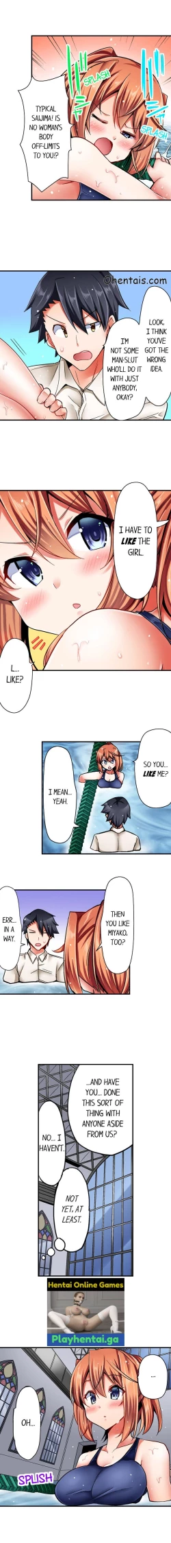 Page 6 of Cowgirl’s Riding15