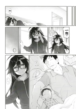 Page 31 of Chichi no Aijin 19-sai