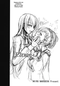 Page 2 of P3 Rape