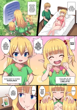 Page 3 of Fukushuu no Elf Lieselotte Zero| Vengeful Elf Liselotte ZERO