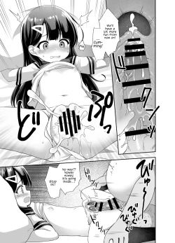 Page 17 of Namaiki Bishoujo o Saimin Appli de Chinpo Daisuki na Kanojo ni Shite yatta | I Turned An Impudent Pretty Girl Into My Cock-Loving Girlfriend With A Hypnosis App