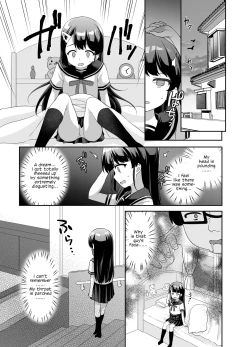 Page 19 of Namaiki Bishoujo o Saimin Appli de Chinpo Daisuki na Kanojo ni Shite yatta | I Turned An Impudent Pretty Girl Into My Cock-Loving Girlfriend With A Hypnosis App