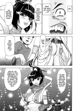 Page 5 of En wa Kotona Mono? | What's a Bond?