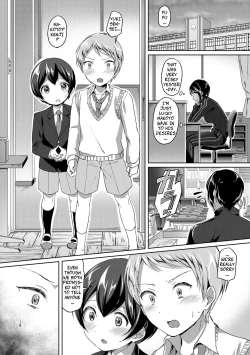 Page 38 of Mohitotsu Himitsu no Houkago | One More After-School Secret
