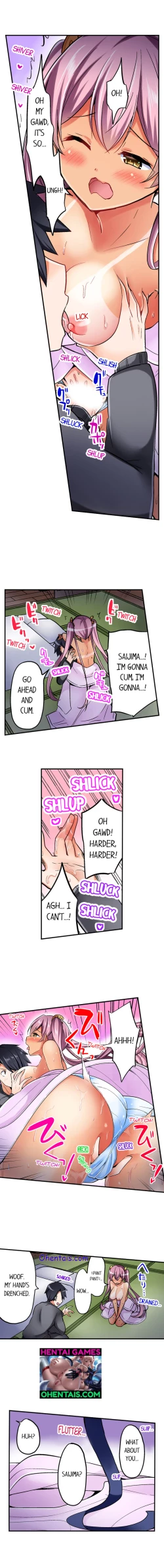 Page 25 of Cowgirl’s Riding21