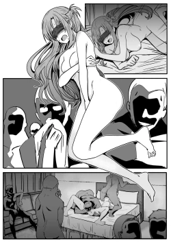 Page 25 of Asuna | 亞絲娜