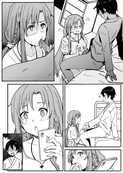 Page 7 of Asuna | 亞絲娜