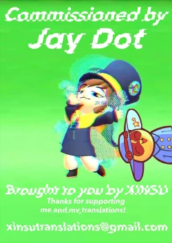 Page 26 of Kanjin Kaname no Akuma Gaku Ch.5