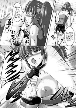 Page 14 of Yuusha Party no Akuma-chan